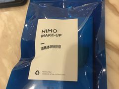 -海马体照相馆(北京apm店)