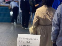 -易裕和·长沙米粉(竹塘西路店)