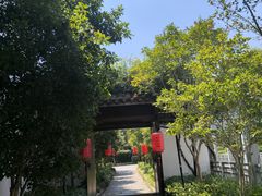 -湘湖大院(越王路店)