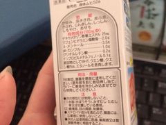 -松本清(心斋桥中央店)