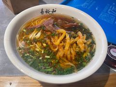-易裕和·长沙米粉(竹塘西路店)