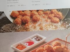 -天和晟烤鸭店(国展店)