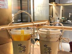 -吃茶三千(海港城店)