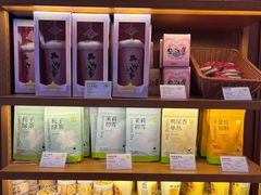 -奈雪的茶(中粮祥云小镇店)