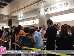 -宜家家居(哈尔滨商场店)