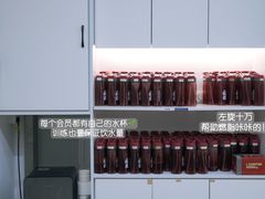 -万达广场(南京江宁店)