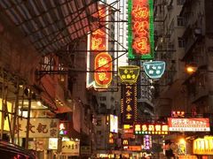 -澳洲牛奶公司(佐敦店)