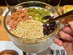 -独食火锅·半米屋台(望平街店)