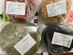 -谷艺烘焙