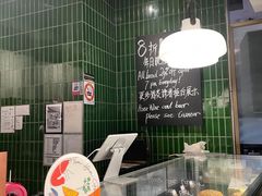 -BAKER&SPICE(环贸店)