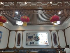 大堂-老师家羊杂碎(延安总店)