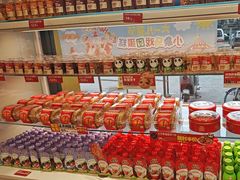 -味多美蛋糕(六里桥店)