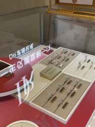 -DR钻戒(杭州星光大道店)