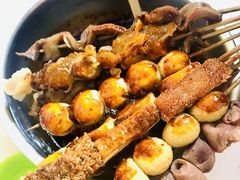-马记大锅煮(总店)
