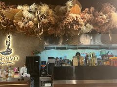 -BRAVO·布瓦屋西餐