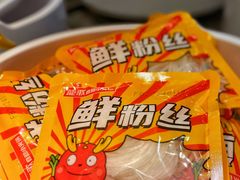 鲜粉丝-龍歌自助小火锅(市北CBD万达店)