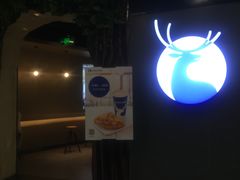 -luckincoffee瑞幸咖啡(恒大广场B1店)