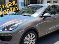 -车水马龙3M汽车贴膜冠军店隐形车衣改色膜(漕宝路中环店)