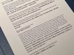 -MAGPIE喜鹊派餐厅(华侨城店)