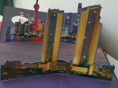 -上海外滩茂悦大酒店