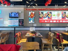 -聚点串吧·北京烧烤(公益西桥店)