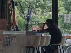 -明谦·Coffee&Cocktail Bar(美您公园店)