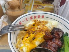 -文通冰室(东方宝泰店)