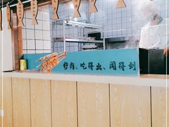 -撒拉花儿·新疆菜·清真(太阳宫店)