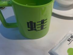 -蛙喔牛蛙(淮安吾悦店)