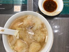 -麦奀云吞面世家(中环店)