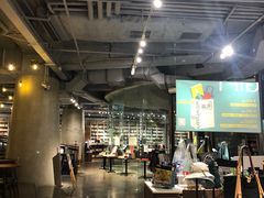 -方所(华润万象城店)