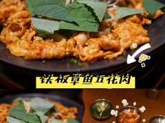 -春熙台韩国料理·章鱼肥牛(西丽店)