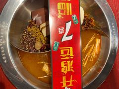 -谭鸭血老火锅·匠心(环球港旗舰店)