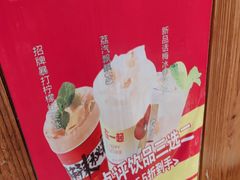 -串盟烧烤·长沙美食地标(星沙店)