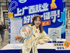 -南宁国际会展中心
