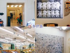 -安福路