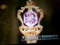 -万达影城(开元商城西旺店)