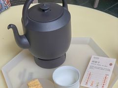 -tea'stone (万象天地店)