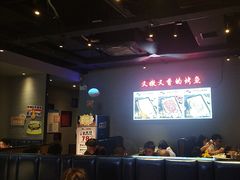 -里岛烤鱼(东港凯虹广场店)