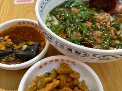 -三两粉(莲塘华润万家店)