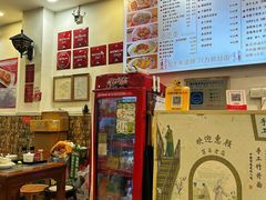 -竹园竹升面(西关总店)