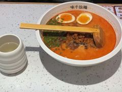 -味千拉面(和平大道奥山世纪城店)