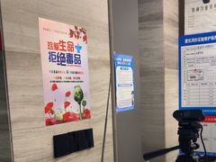 -水墨澜渟足道·SPA·传统(四望亭东关街店)