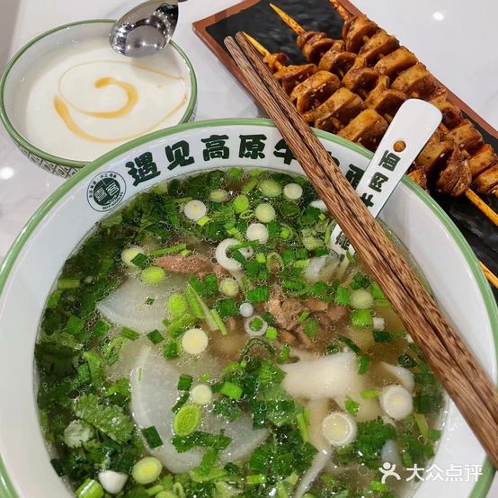 清真遇见高原兰州牛肉面(乐从店)