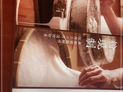 -小满手工粉(杭州滨江龙湖店)