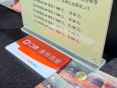 -清真·锦翔炝锅鱼(明德门店)