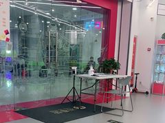-英孚教育青少儿(宝龙中心)