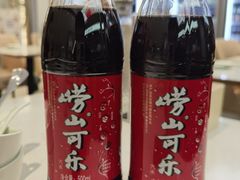 青岛崂山可乐-船歌·鱼水饺青岛菜(国贸商城店)