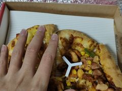 -必胜客(双榆树店)
