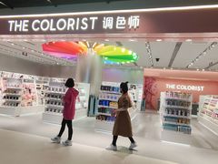 -金茂览秀城